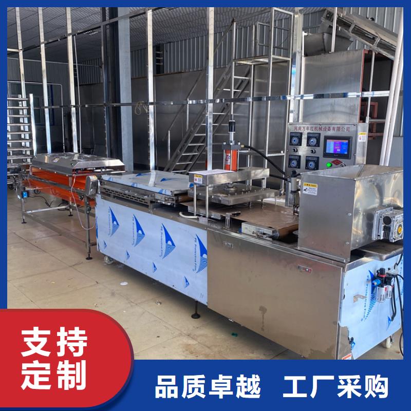 全自动单饼机2025已更新(今日/信息)