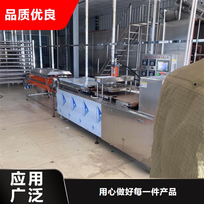 鸡肉卷饼机(2025/今日/研究)