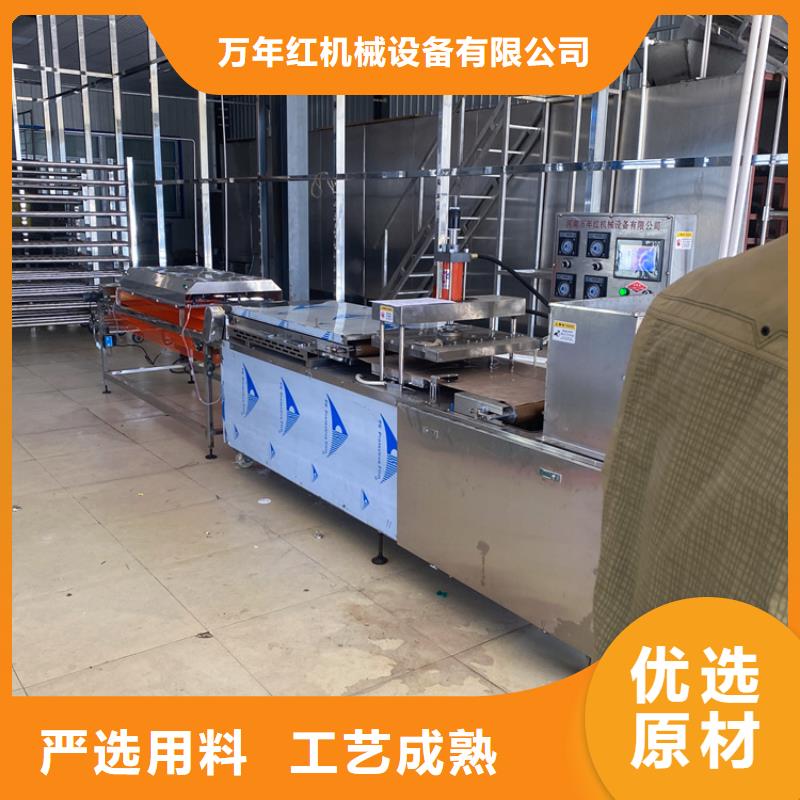 液压单饼机9分钟前已更新