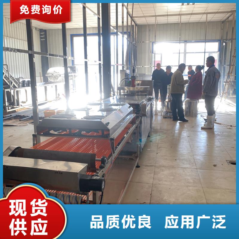 多功能烙馍机批发订购解密