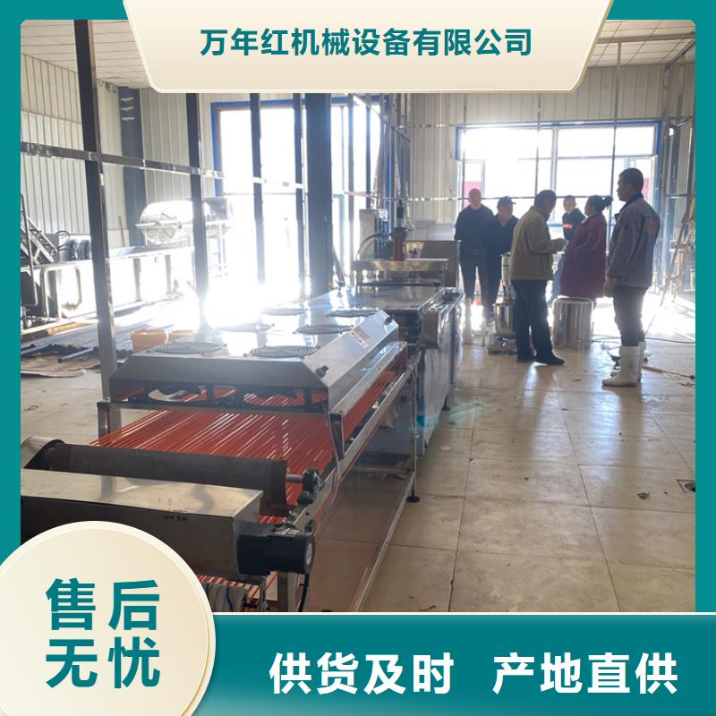 筋饼机教你怎样选择