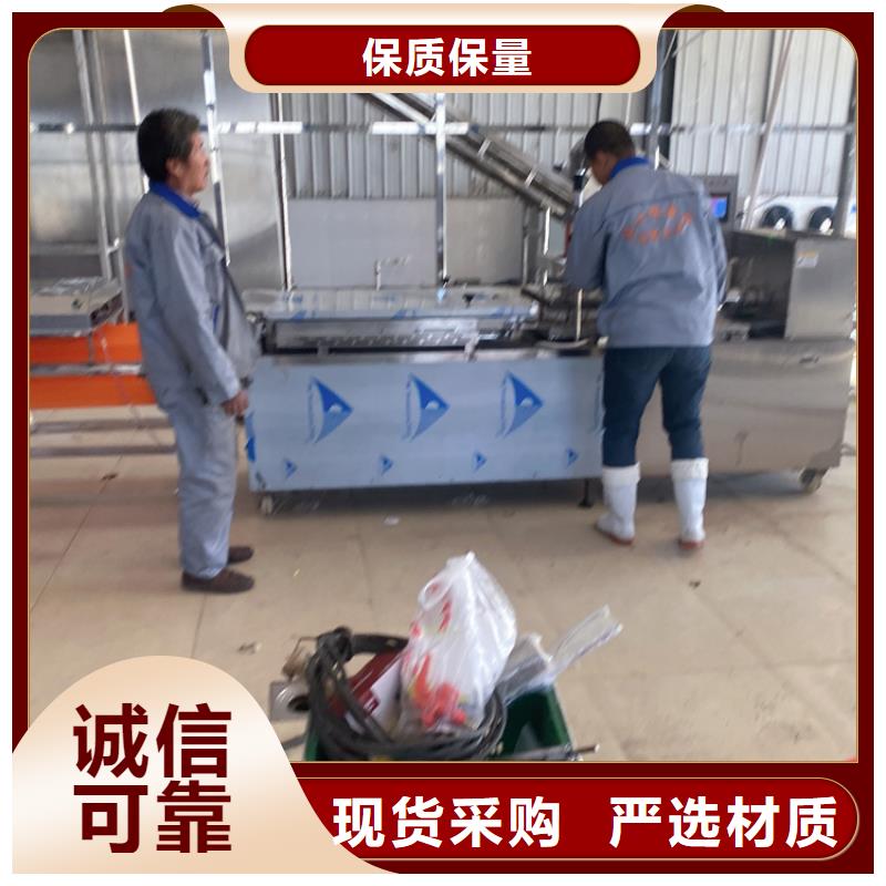 全自动烤鸭饼机需要去哪买