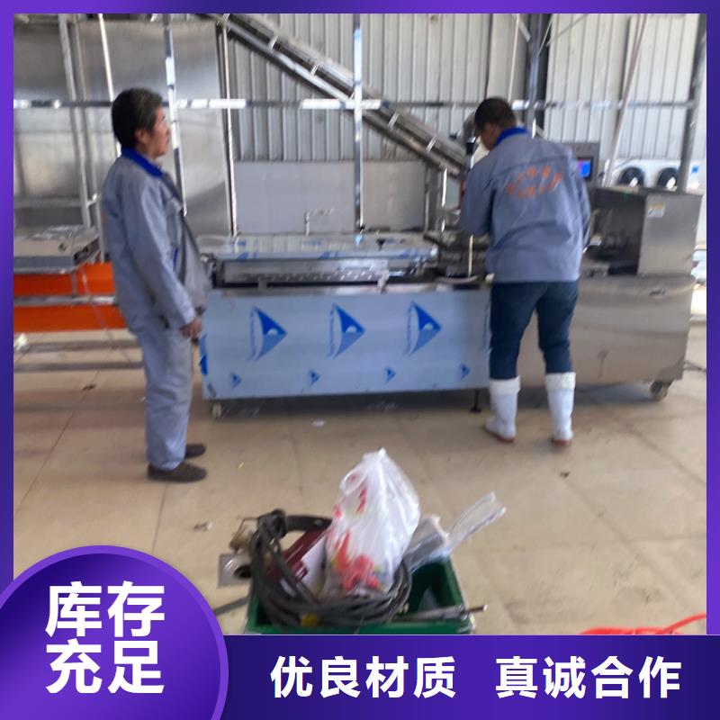 全自动烙馍机产品基本的了解