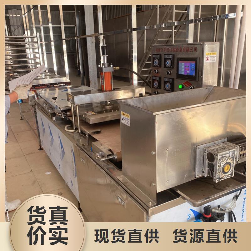 小型烙馍机厂家型号参数