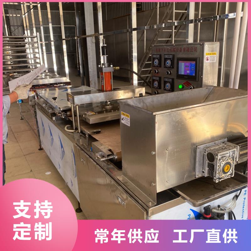 烤鸭饼机流程价格