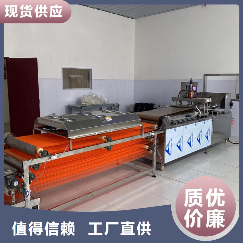 小型烙馍机的价格知识