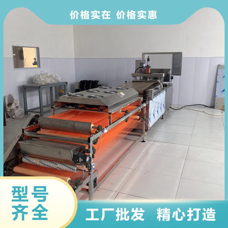 全自动烤鸭饼机系列2025持续更新