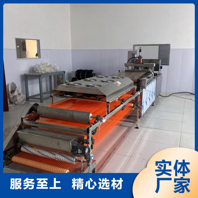 全自动烤鸭饼机怎么选才好