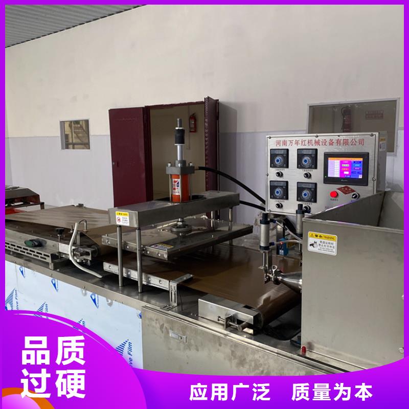 圆形烤鸭饼机多少钱一台