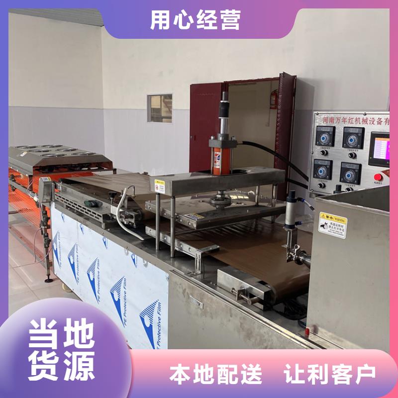 家用烙馍机出厂价分析