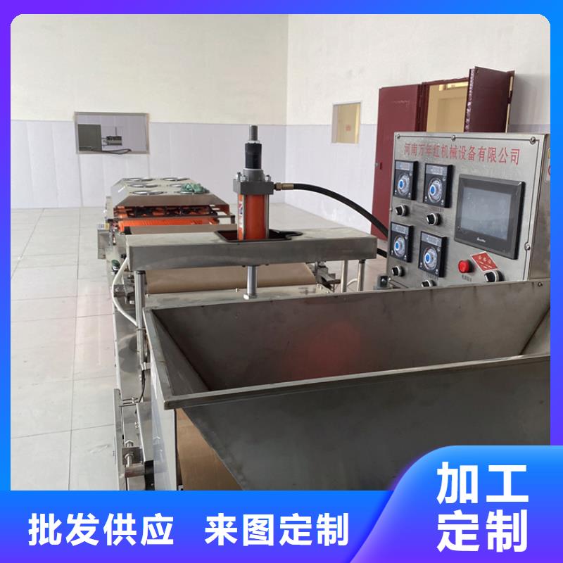 圆形烙馍机2分钟已更新
