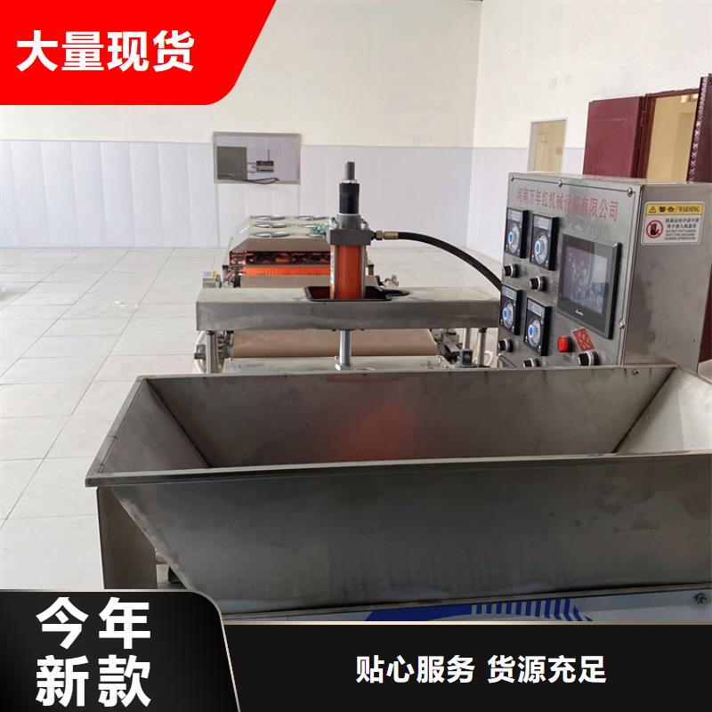 小型烙馍机2025已更新(今日行情)