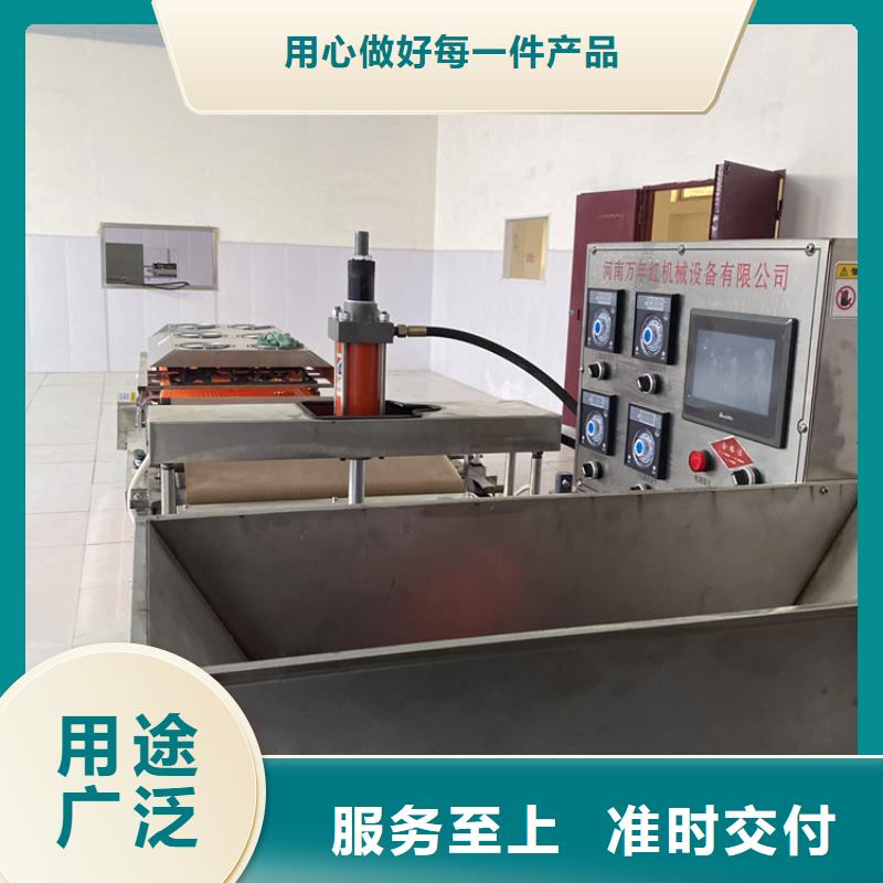 东安县烙馍机原理和使用特点