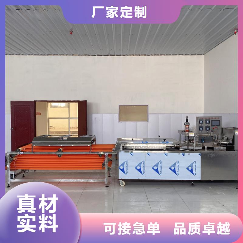 静音单饼机型号报价厂家