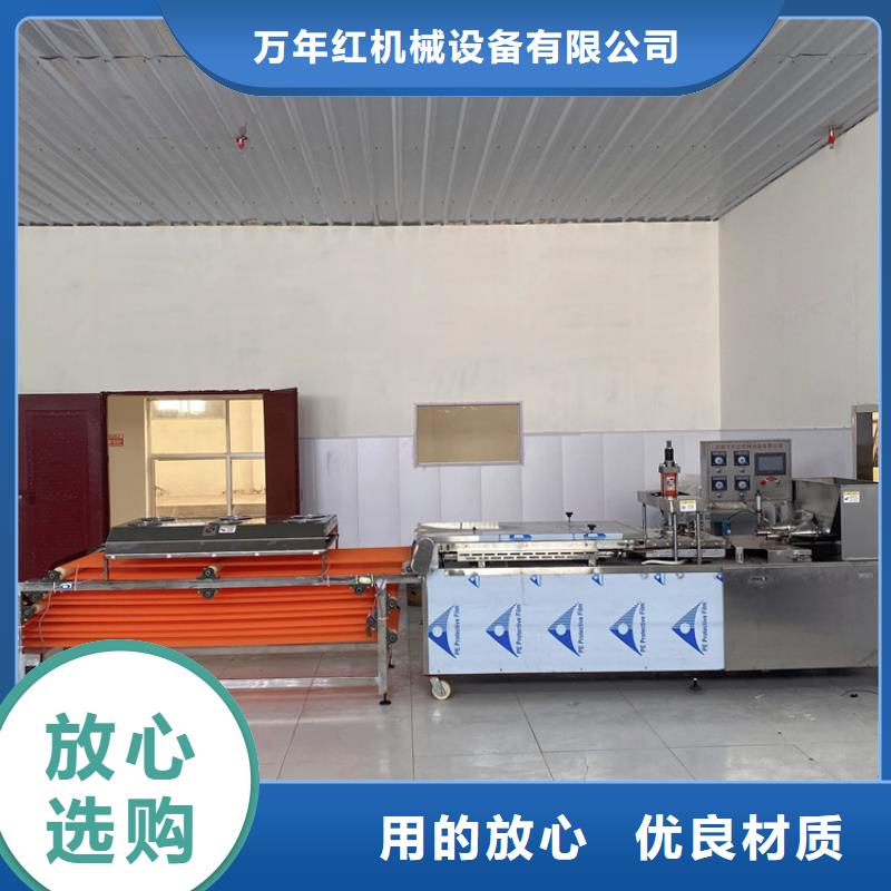 静音烙馍机售价是多少