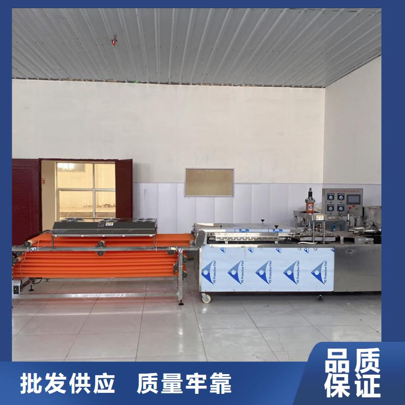 全自动烤鸭饼机(搜索引擎优选:2025已更新)