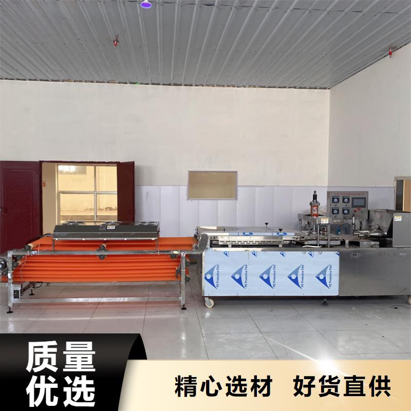 圆形烙馍机2025已更新(今日/资讯)