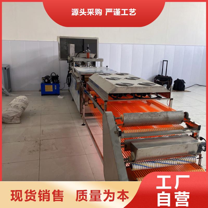全自动单饼机生产和销售现状