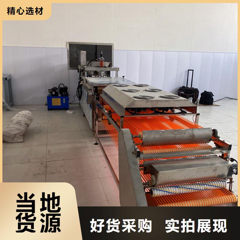 烙馍机圆形春饼机今年新款