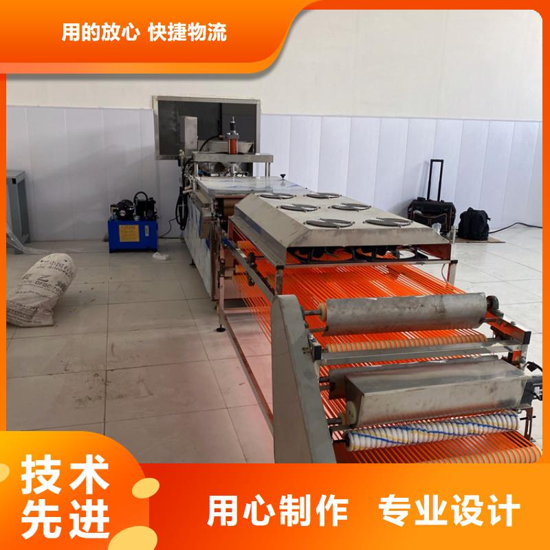 圆形春饼机厂家价格2025更新中