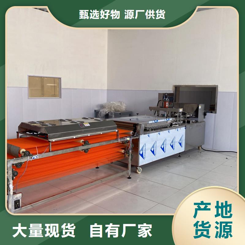 单饼机使用方式是怎样的