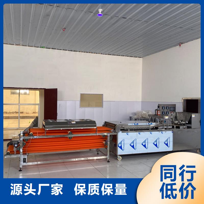 筋饼机功能怎么样