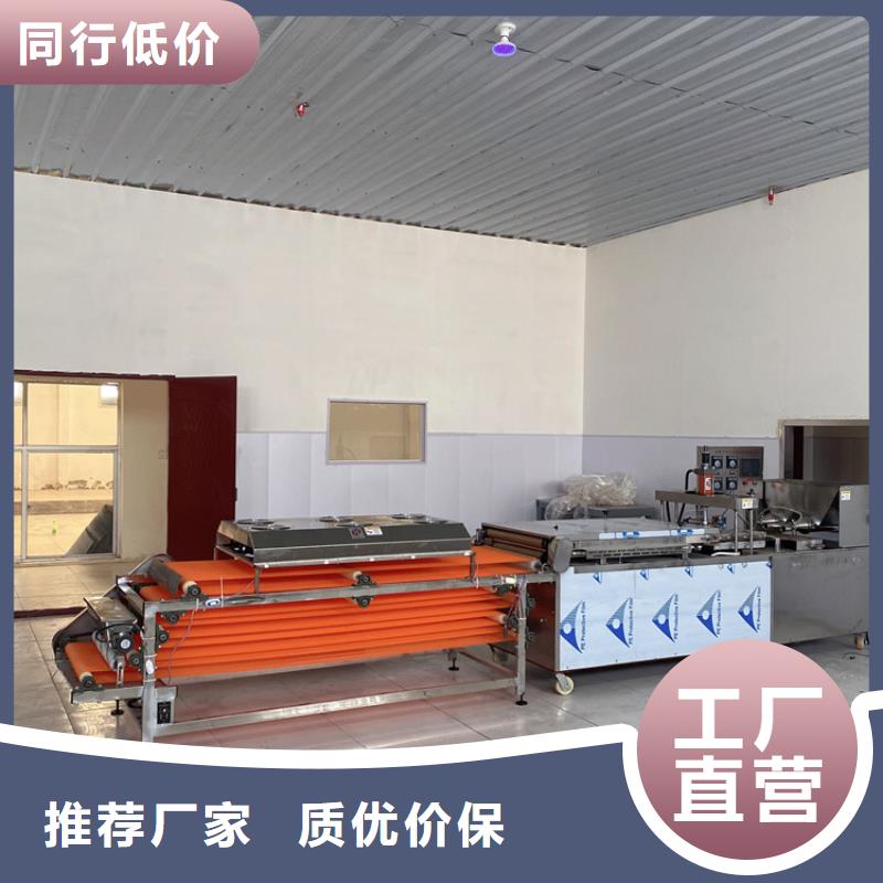 小型烙馍机厂家技术