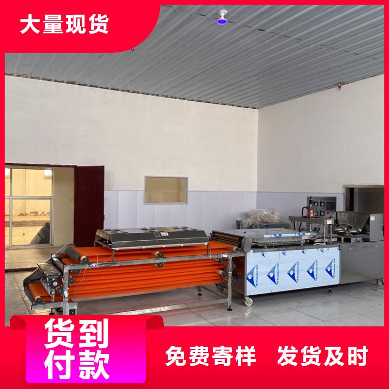 小型烙馍机首要看品质