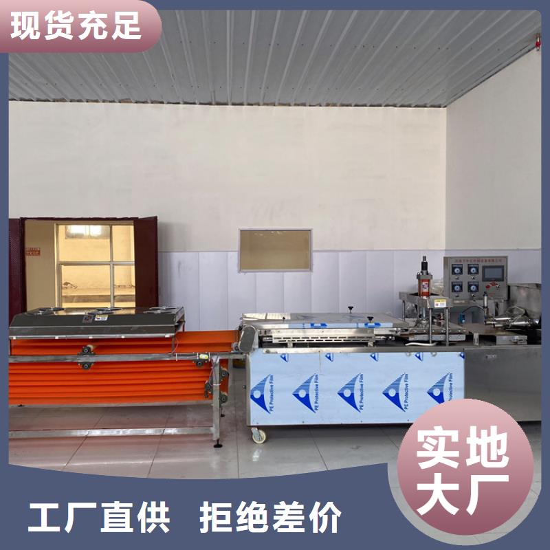 圆形春饼机生产小技巧