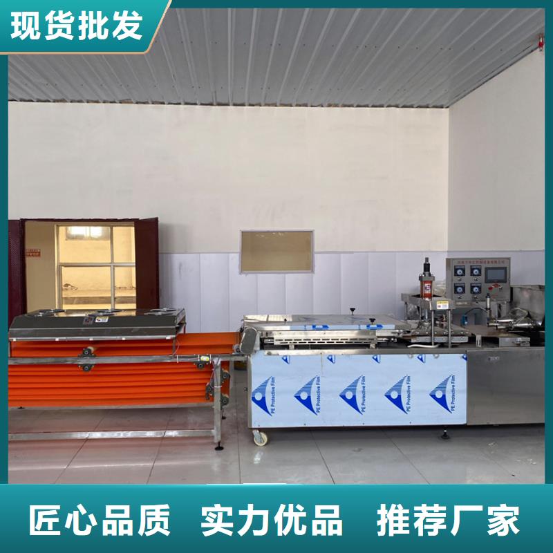 圆形烙馍机2分钟已更新