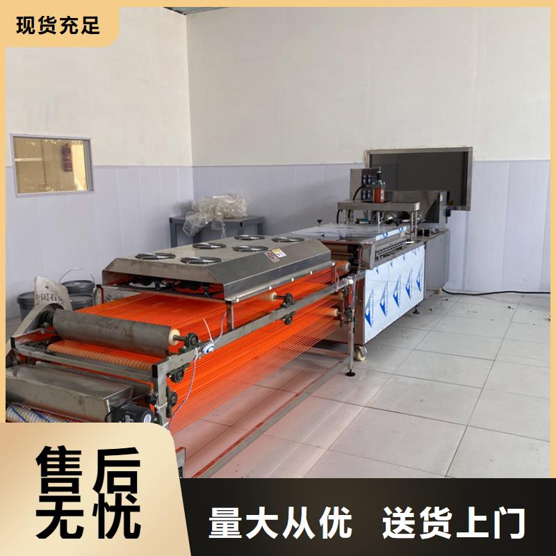 单饼机系列2025持续更新