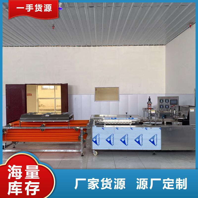 静音单饼机2025实时更新(今日/发现)