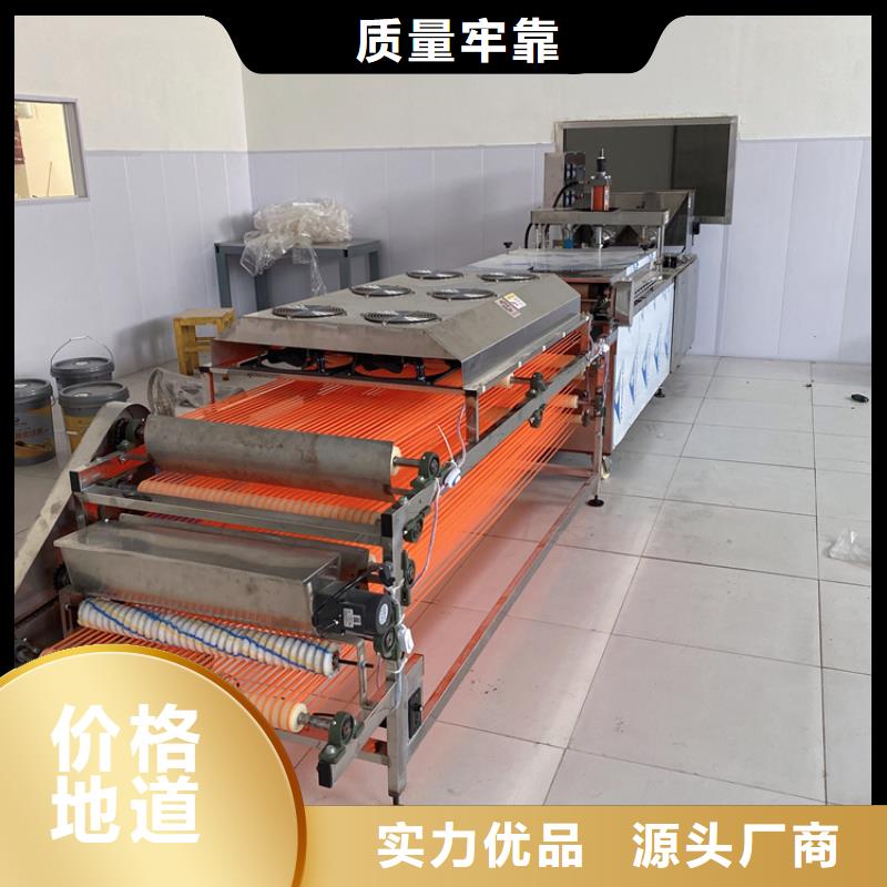 静音单饼机品质专业化
