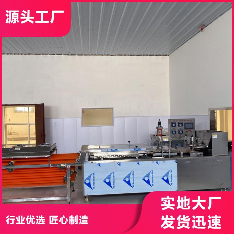 全自动烙馍机2025已更新(今日/热搜)