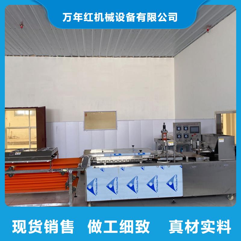 筋饼机教你怎样选择