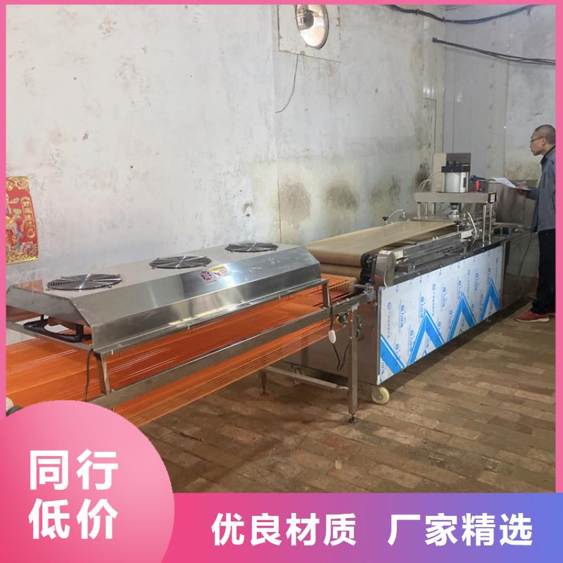 烙馍机设计定制合理