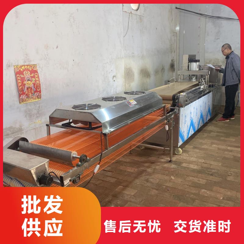 烙馍机圆形烙馍机自有厂家