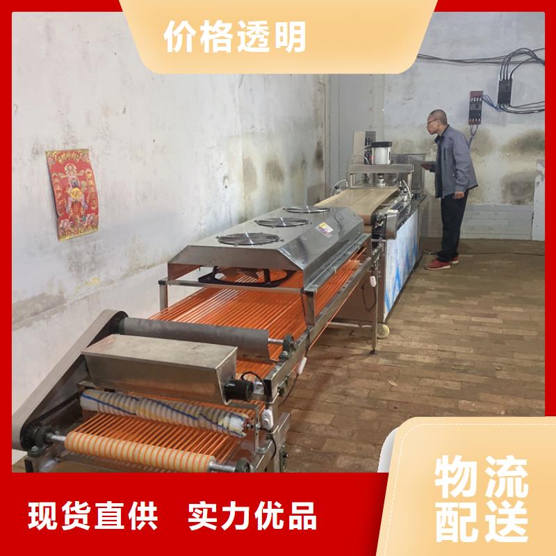 涞水区烙馍机原来得这么用