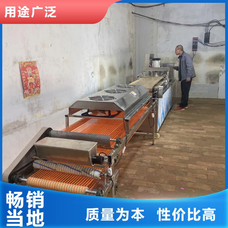 气动烙馍机出厂如此优惠