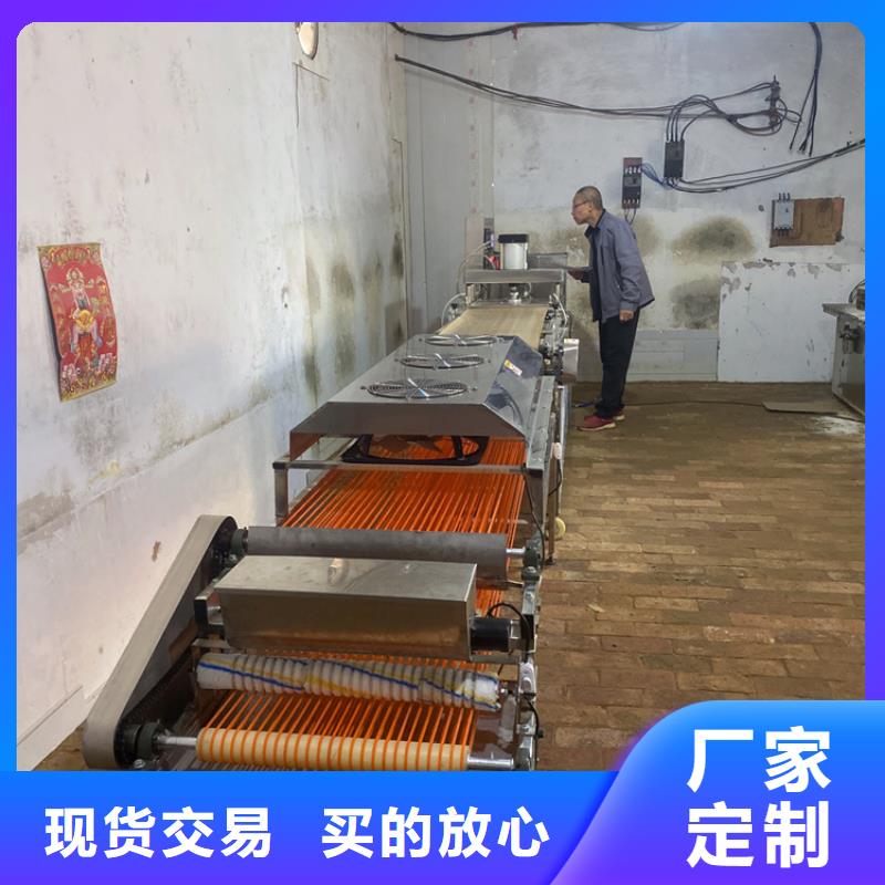 烙馍机圆形烙馍机自有厂家
