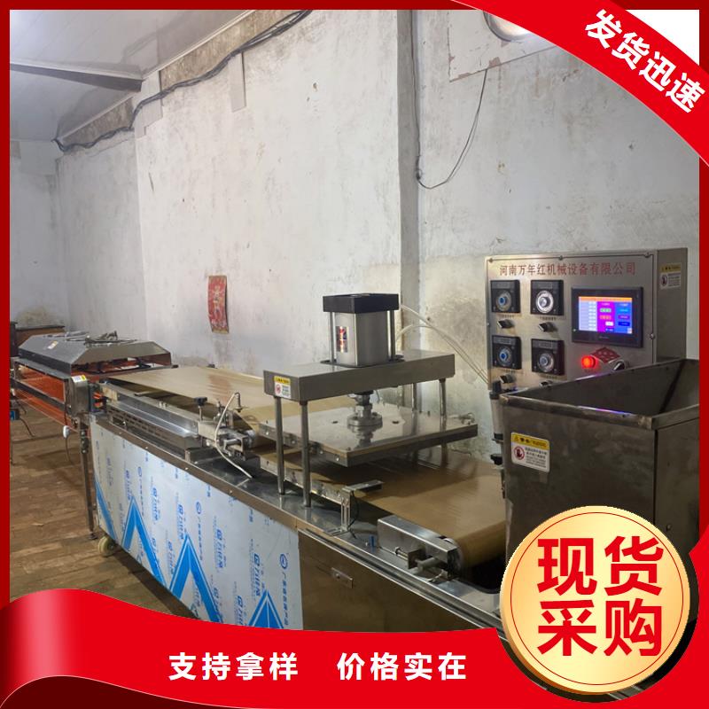 鸡肉卷饼机满足客户要求
