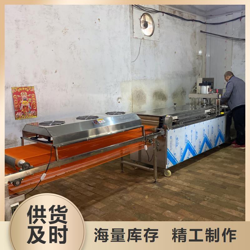 圆形烙馍机怎么看价格