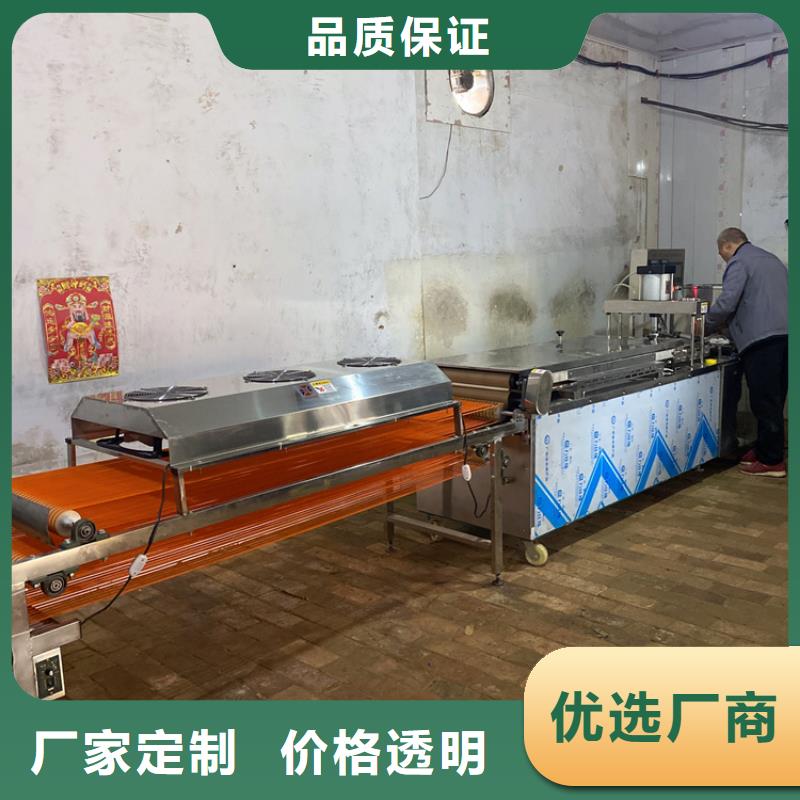 筋饼机设备和规格