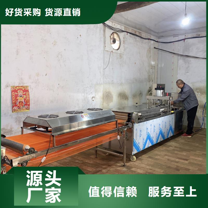 陇县单饼机还可以做哪些