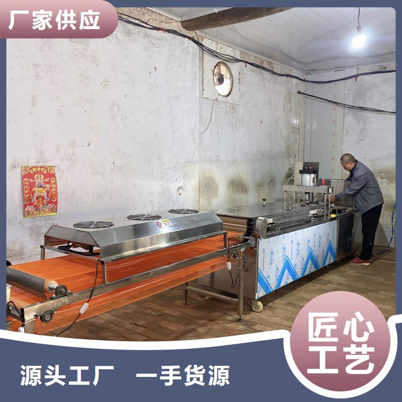 静音烙馍机市场价格欢迎您