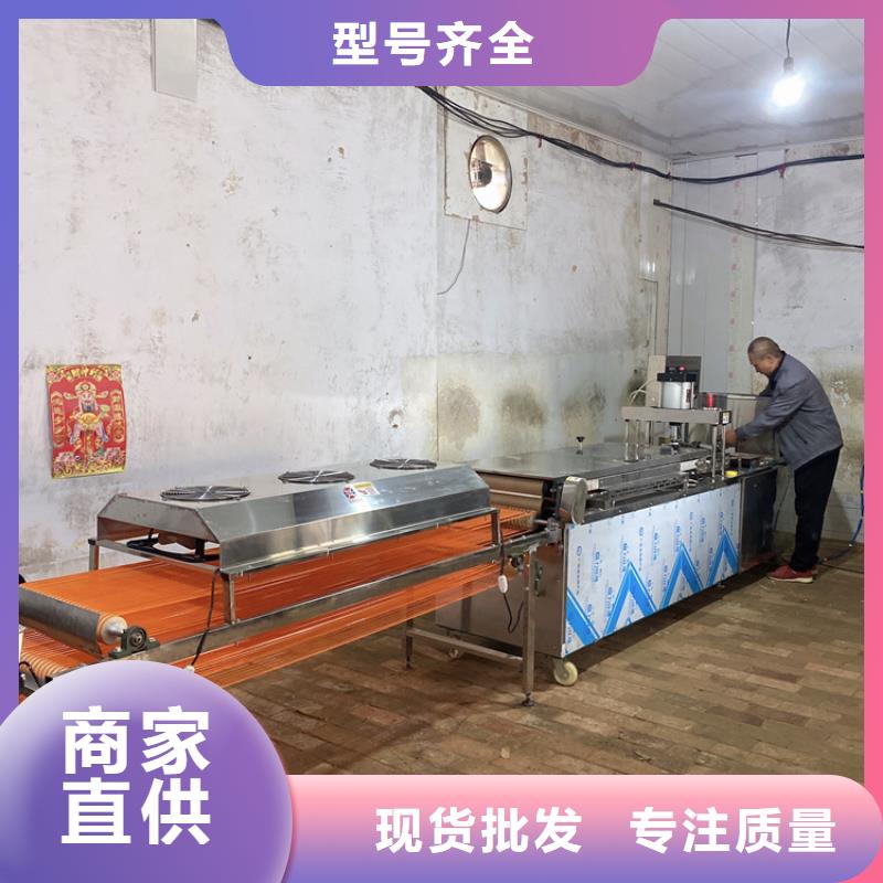 家用烙馍机排行