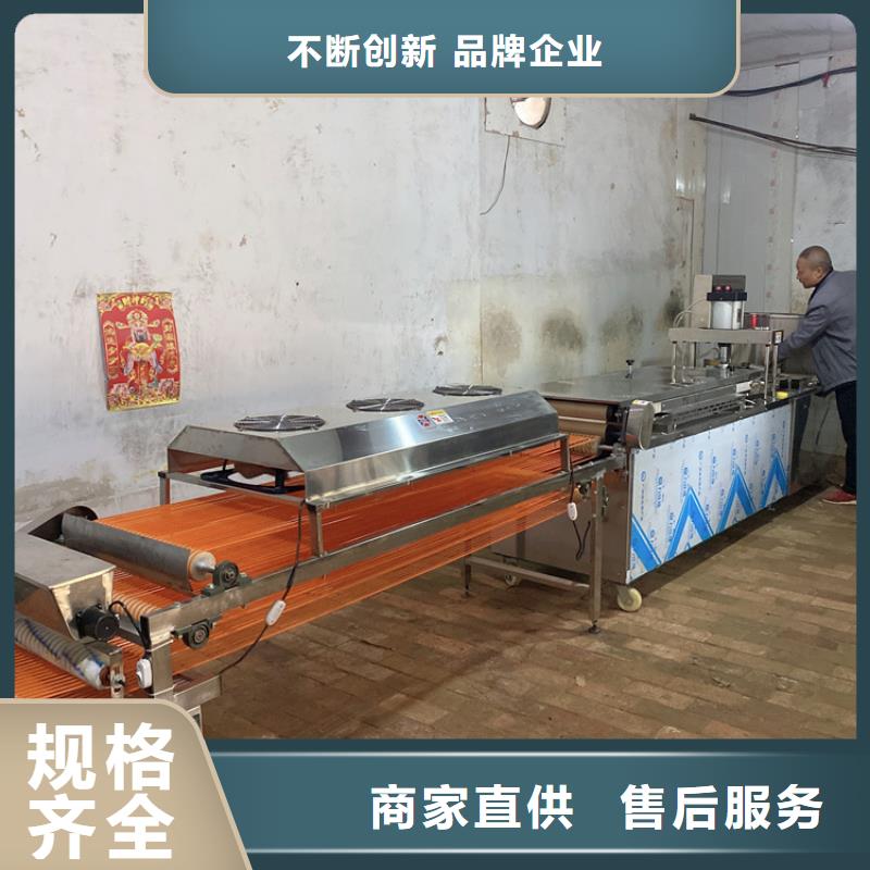 静音单饼机设备参数