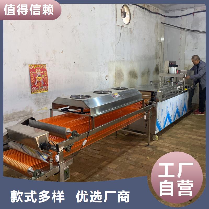 圆形烙馍机设备怎么选