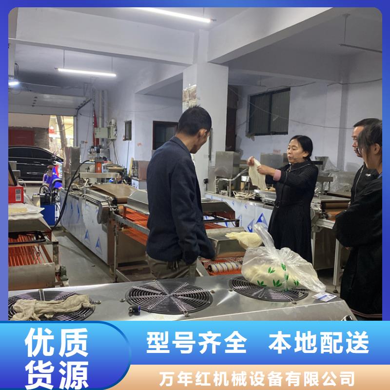 静音春饼机设备质量保证
