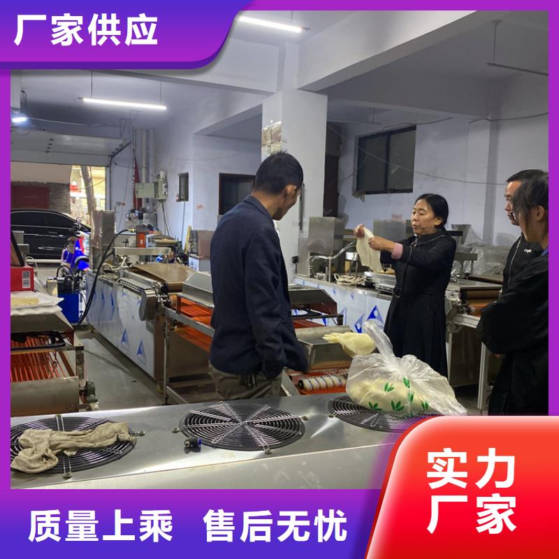 家用烙馍机(报价指导:2025已更新)